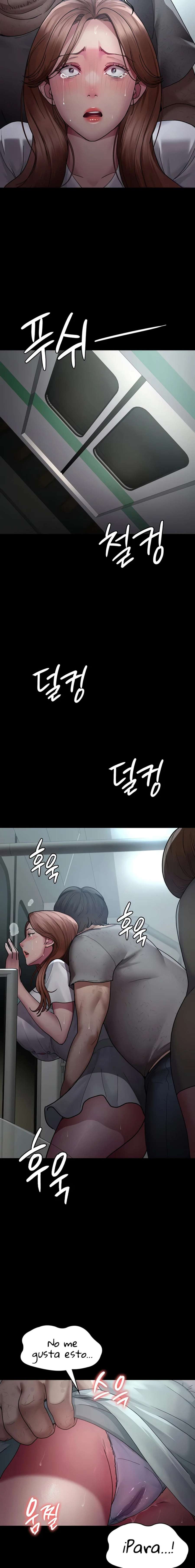 Hospital Nocturno Capítulo 18 - Page 15