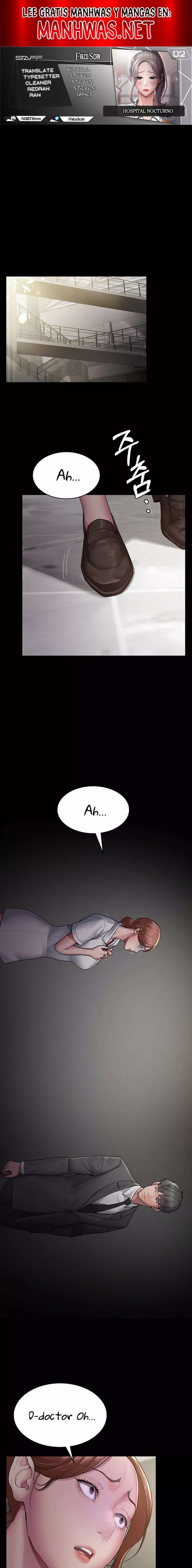 Hospital Nocturno Capítulo 2 - Page 1