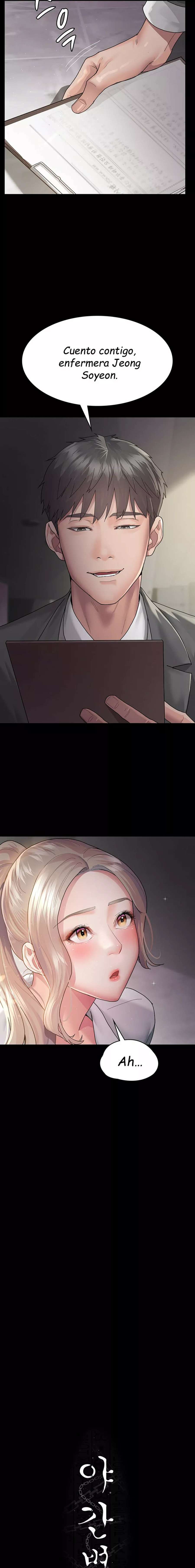 Hospital Nocturno Capítulo 2 - Page 10