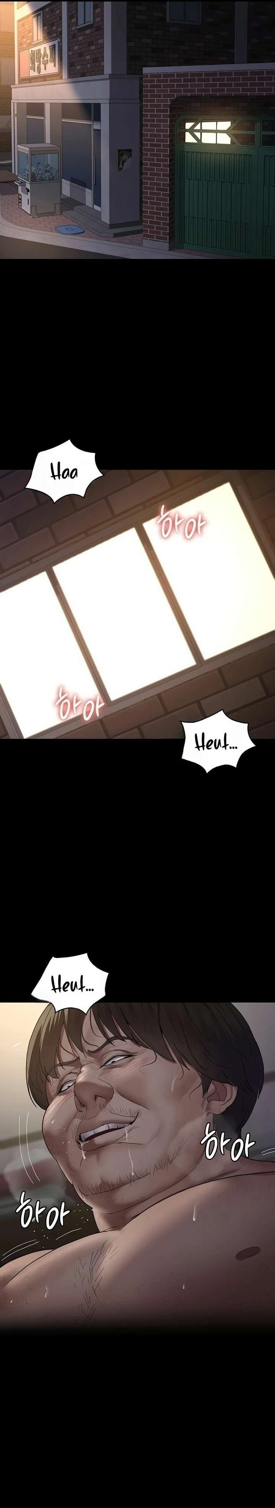 Hospital Nocturno Capítulo 20 - Page 11