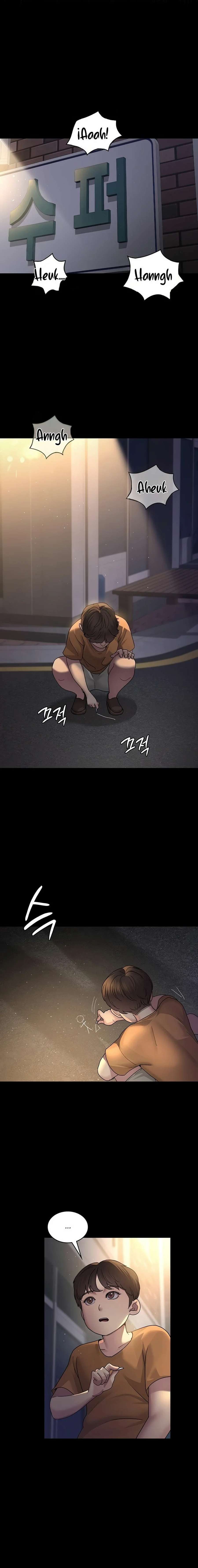 Hospital Nocturno Capítulo 20 - Page 17