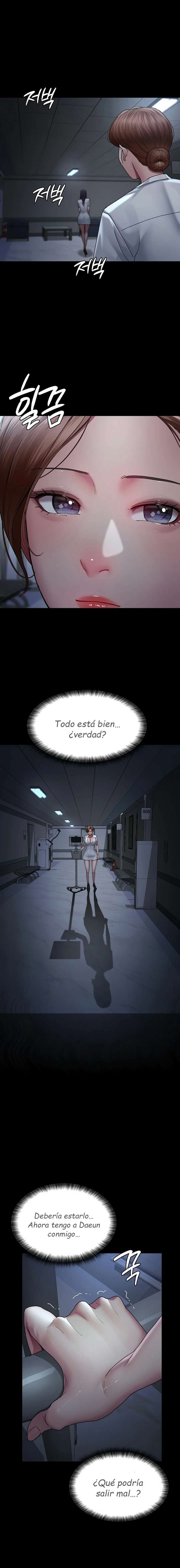 Hospital Nocturno Capítulo 22 - Page 17