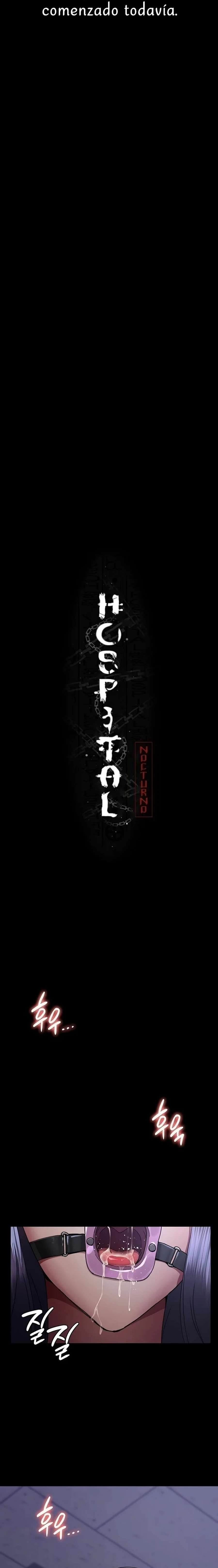 Hospital Nocturno Capítulo 22 - Page 9