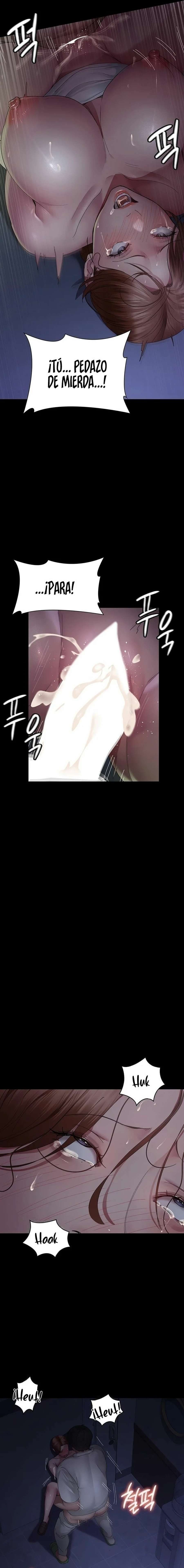 Hospital Nocturno Capítulo 23 - Page 15