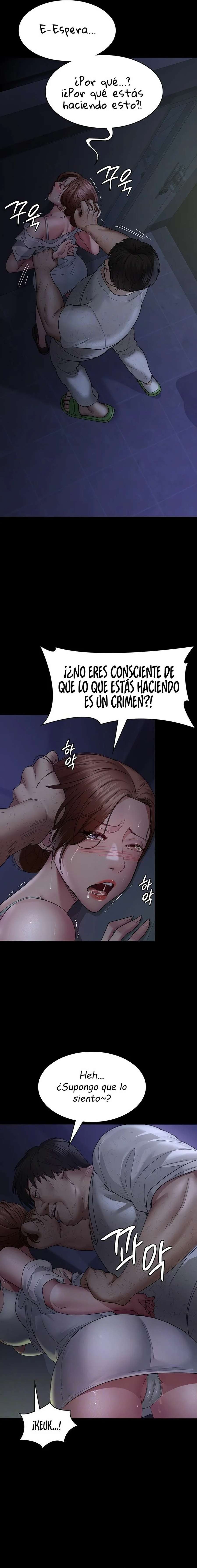 Hospital Nocturno Capítulo 23 - Page 3