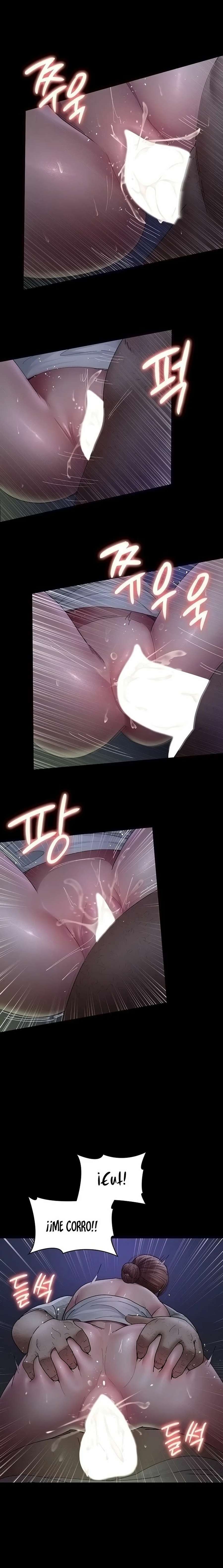 Hospital Nocturno Capítulo 24 - Page 2