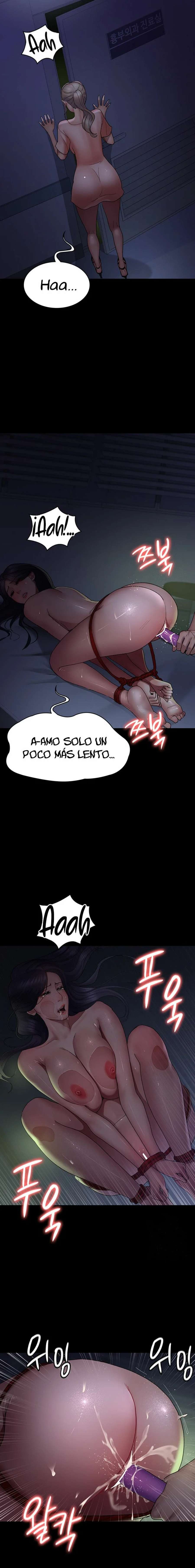 Hospital Nocturno Capítulo 26 - Page 15