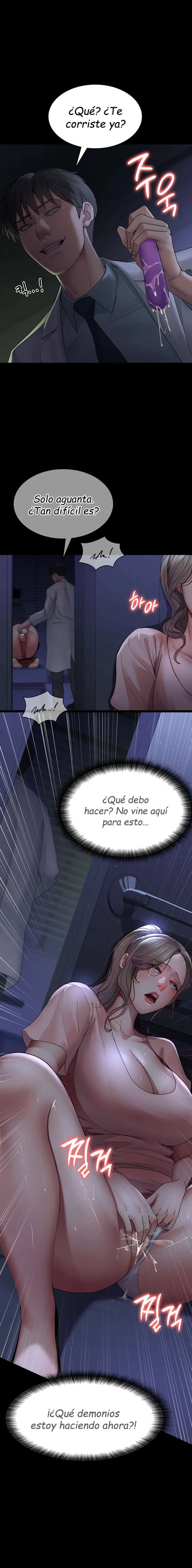 Hospital Nocturno Capítulo 26 - Page 16