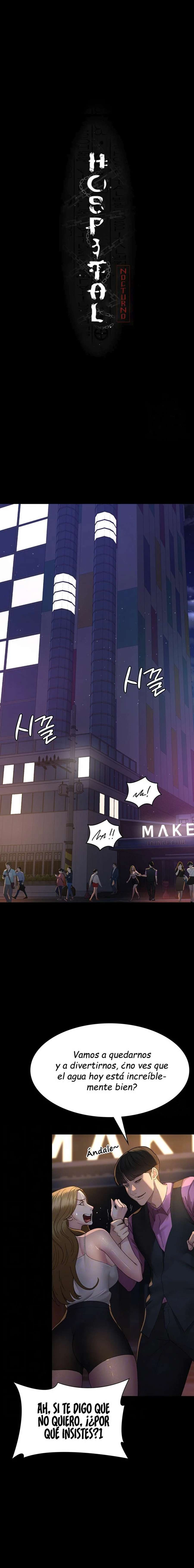 Hospital Nocturno Capítulo 26 - Page 3