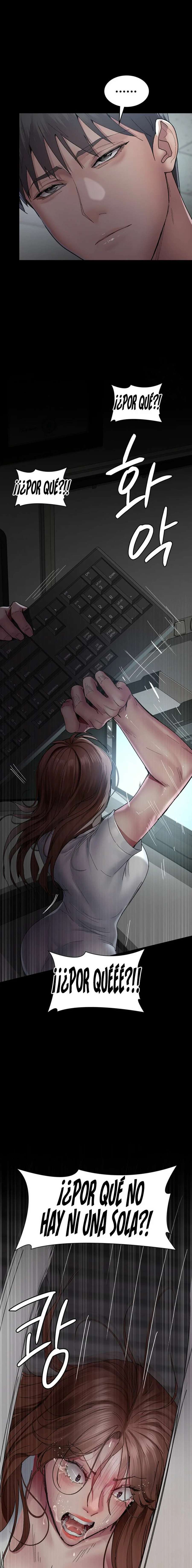 Hospital Nocturno Capítulo 29 - Page 15