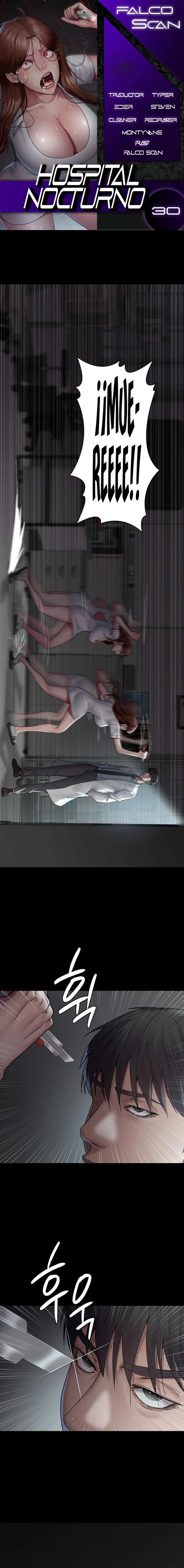 Hospital Nocturno Capítulo 30 - Page 1