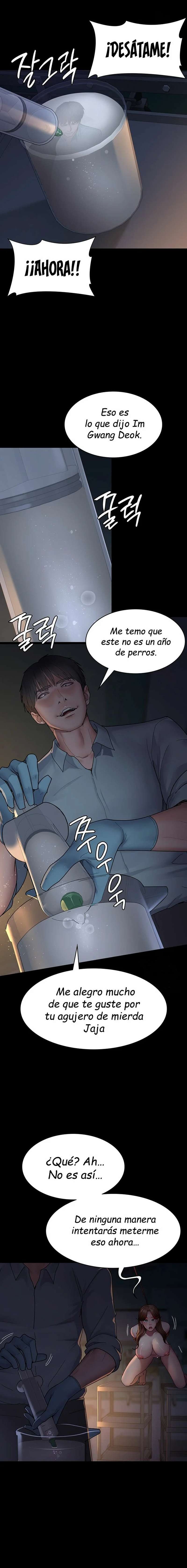 Hospital Nocturno Capítulo 30 - Page 13