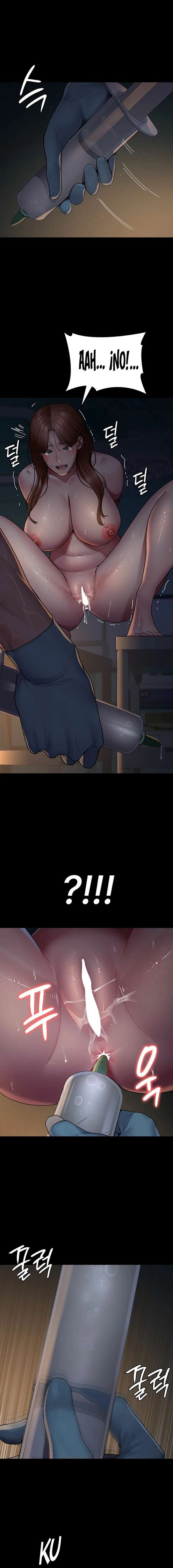 Hospital Nocturno Capítulo 30 - Page 15