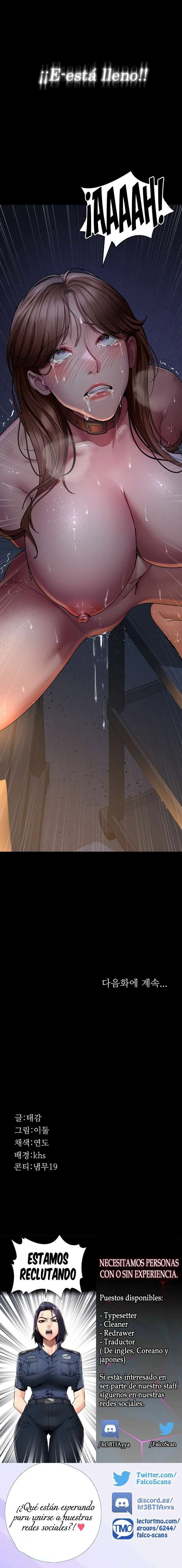 Hospital Nocturno Capítulo 30 - Page 19