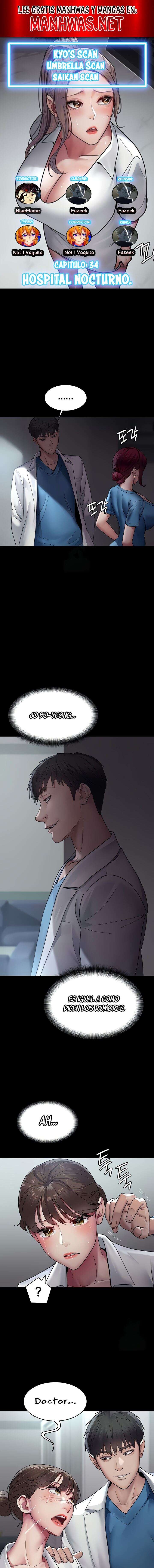 Hospital Nocturno Capítulo 34 - Page 1