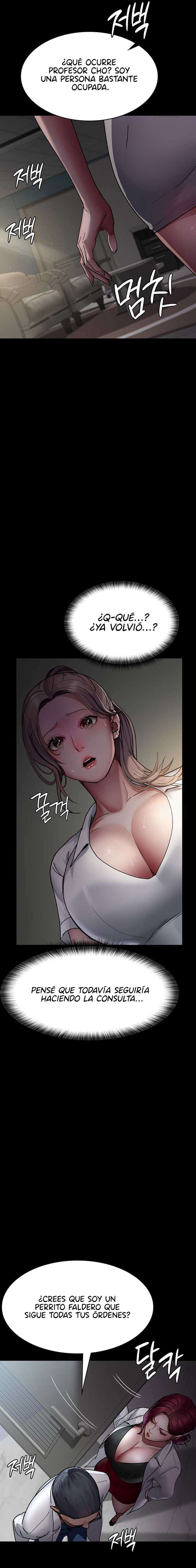 Hospital Nocturno Capítulo 38 - Page 14