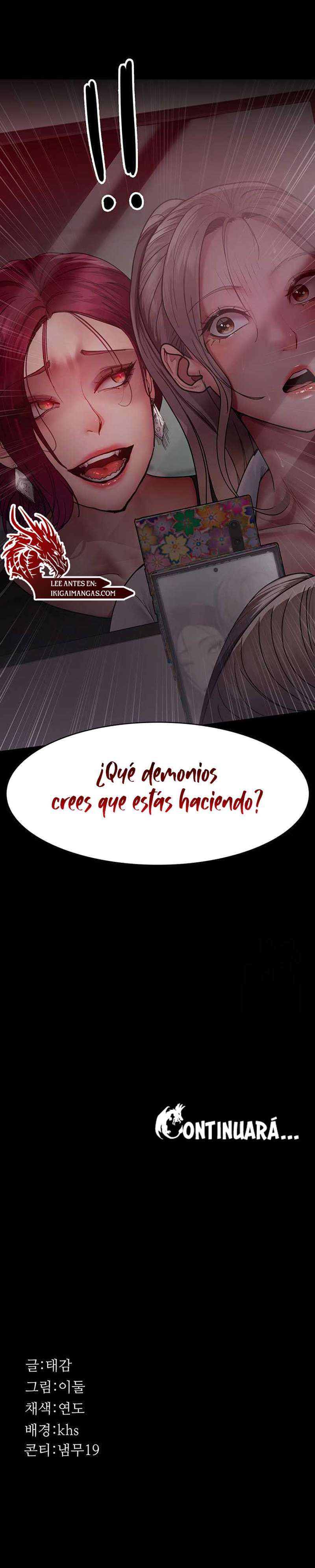 Hospital Nocturno Capítulo 38 - Page 23