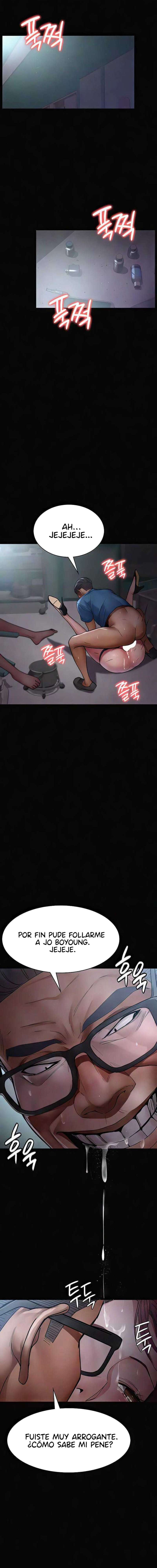 Hospital Nocturno Capítulo 39 - Page 17