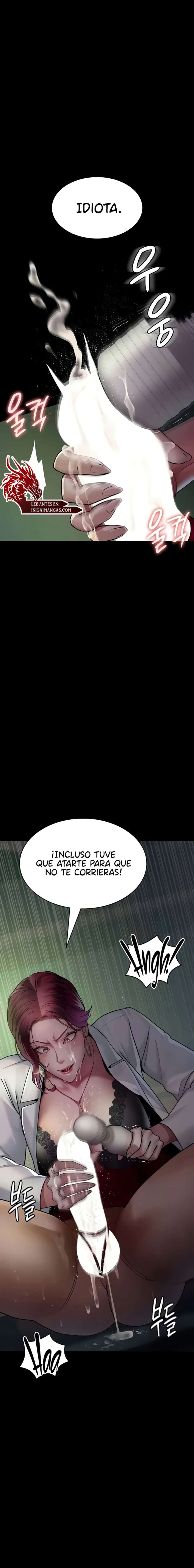 Hospital Nocturno Capítulo 41 - Page 11