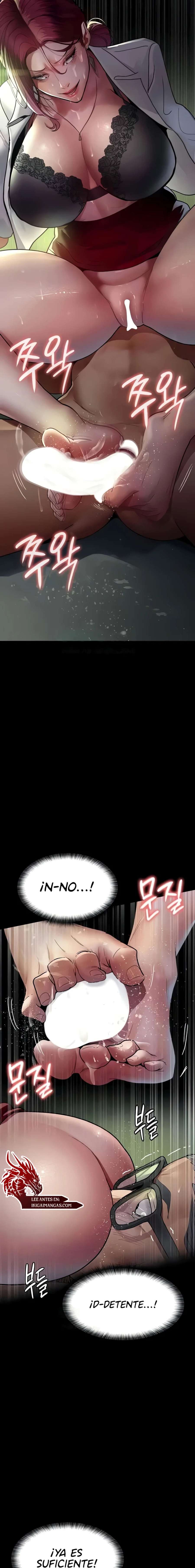 Hospital Nocturno Capítulo 41 - Page 14