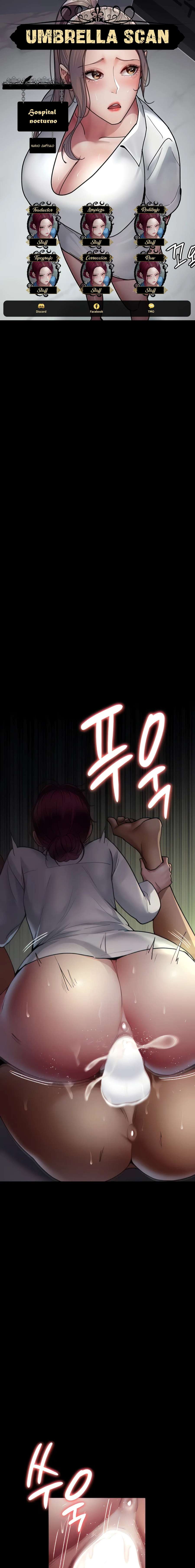 Hospital Nocturno Capítulo 42 - Page 1