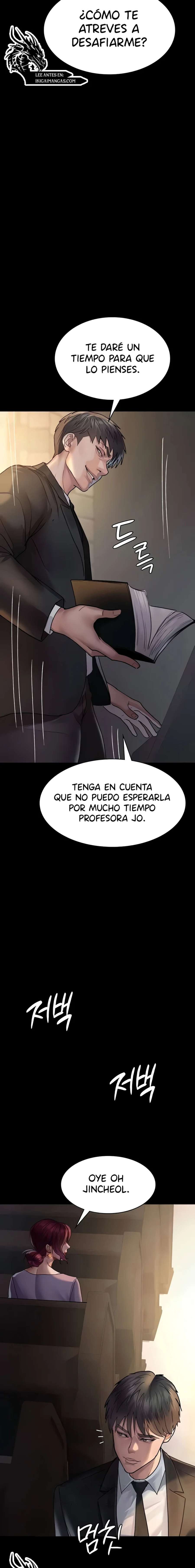 Hospital Nocturno Capítulo 43 - Page 16