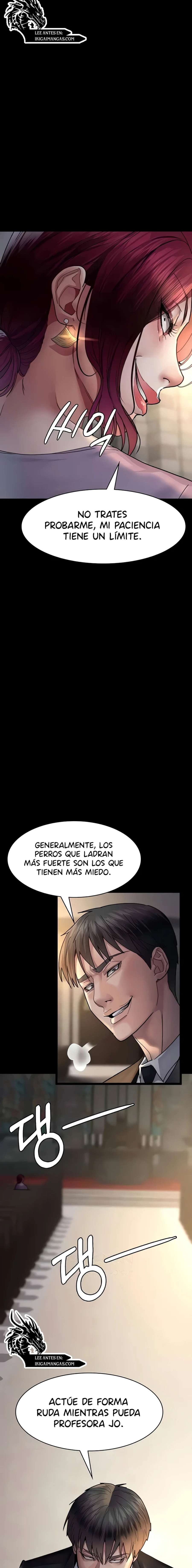 Hospital Nocturno Capítulo 43 - Page 17