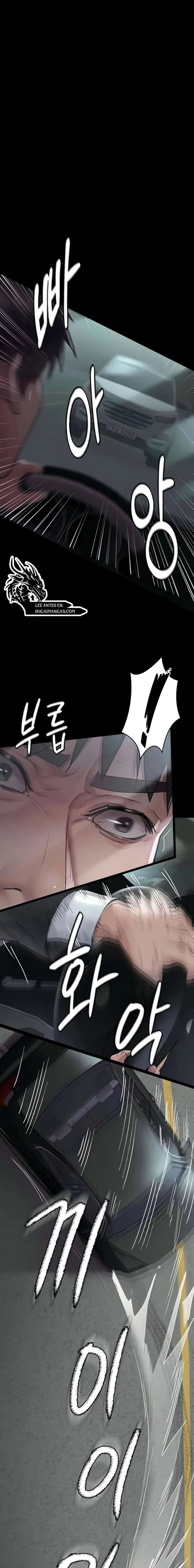 Hospital Nocturno Capítulo 43 - Page 20