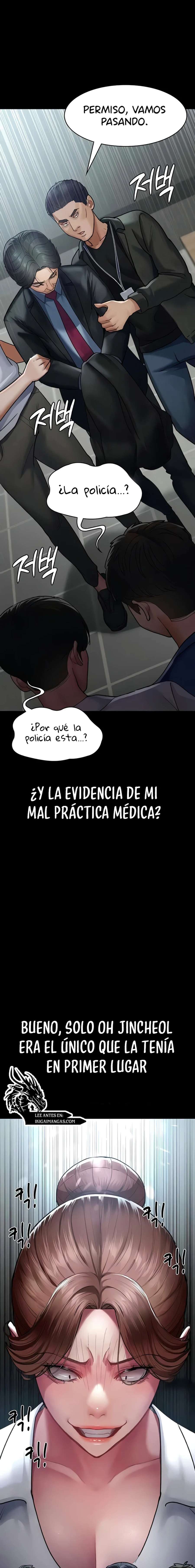 Hospital Nocturno Capítulo 45 - Page 14