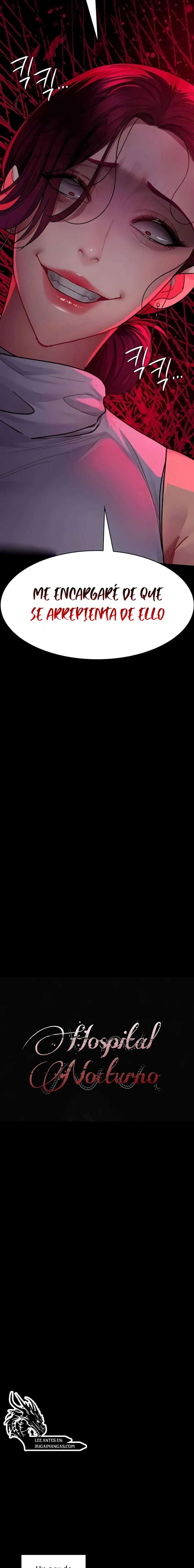 Hospital Nocturno Capítulo 45 - Page 3