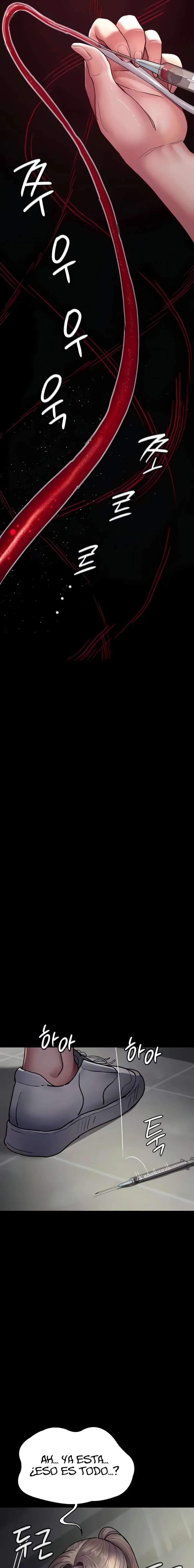 Hospital Nocturno Capítulo 46 - Page 6