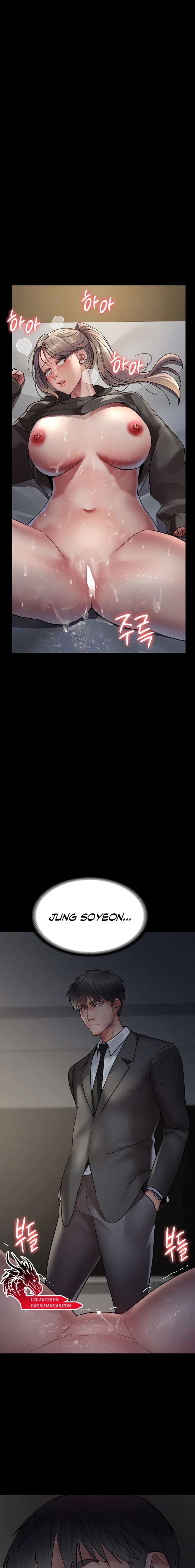 Hospital Nocturno Capítulo 47 - Page 10