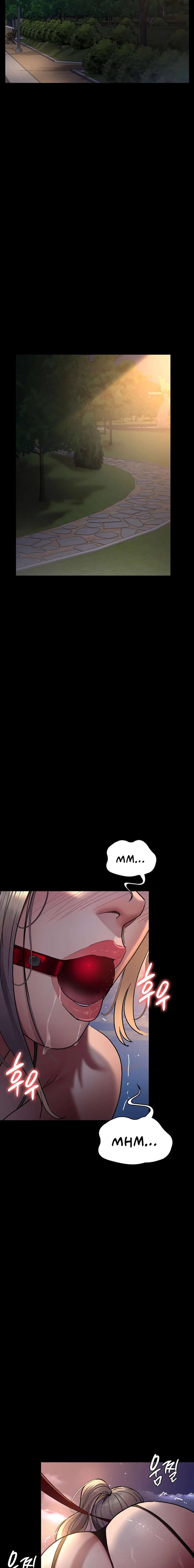 Hospital Nocturno Capítulo 47 - Page 17