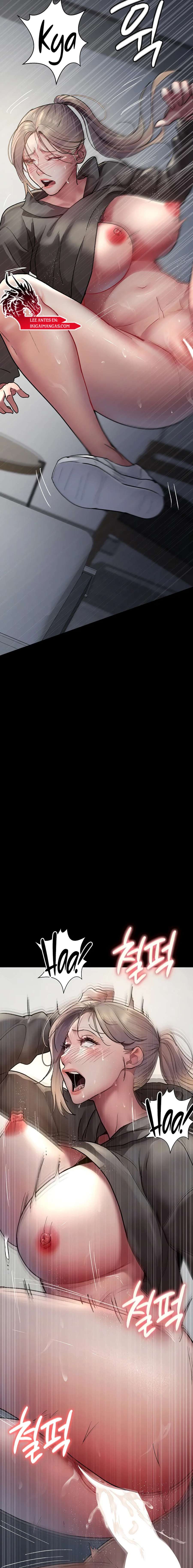 Hospital Nocturno Capítulo 47 - Page 2