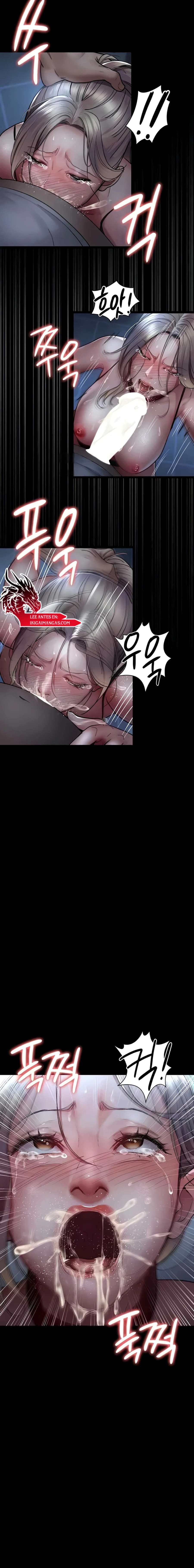 Hospital Nocturno Capítulo 49 - Page 23