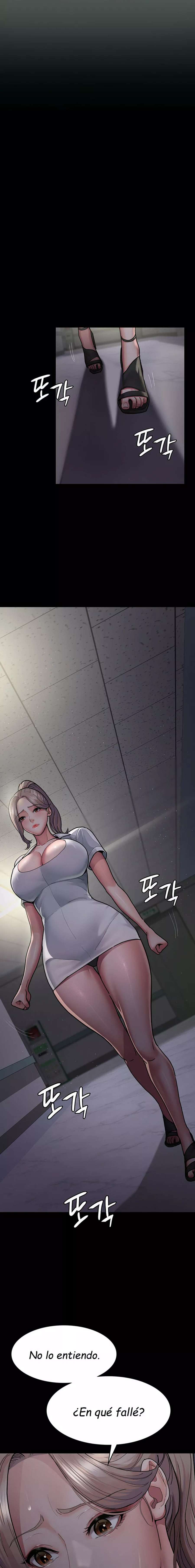 Hospital Nocturno Capítulo 5 - Page 7