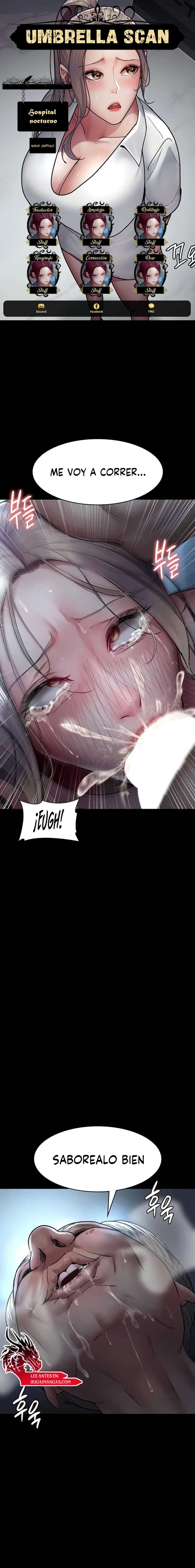 Hospital Nocturno Capítulo 50 - Page 1