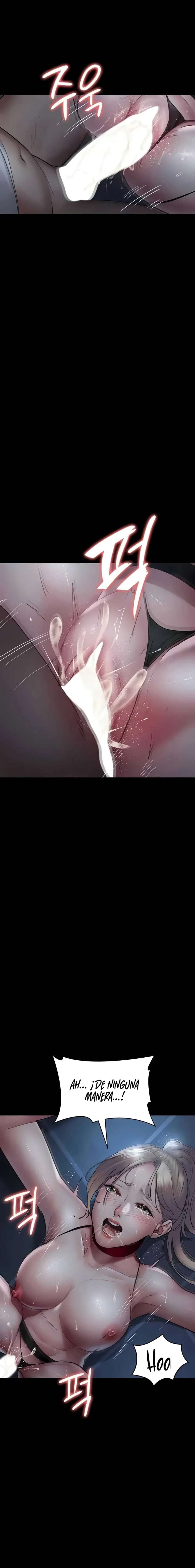 Hospital Nocturno Capítulo 50 - Page 12