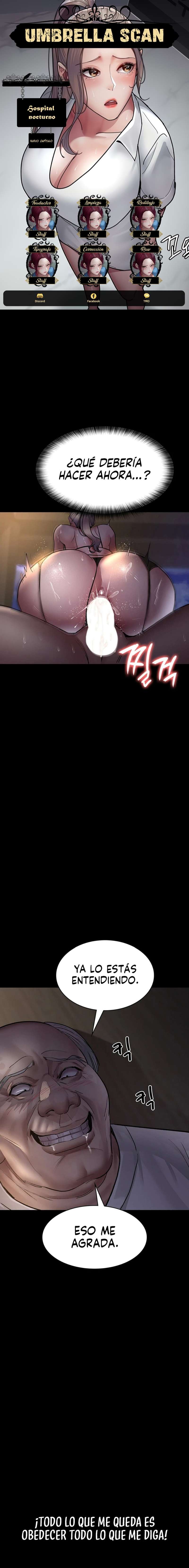 Hospital Nocturno Capítulo 52 - Page 1