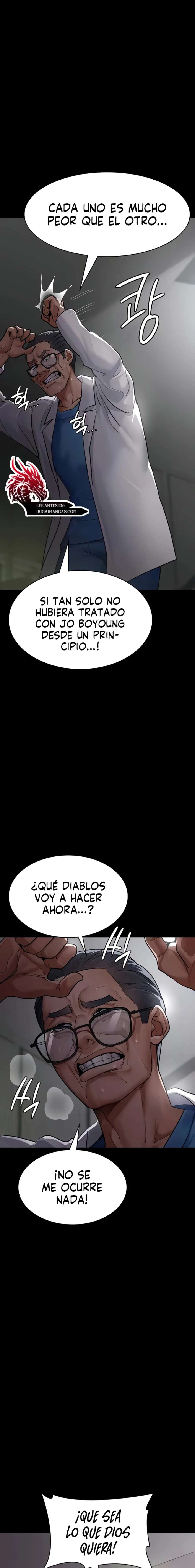 Hospital Nocturno Capítulo 53 - Page 2