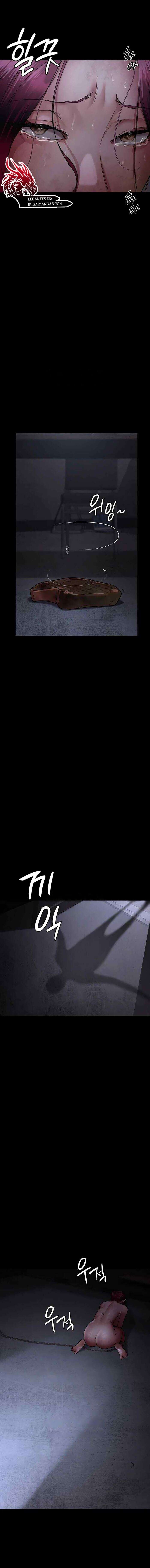 Hospital Nocturno Capítulo 55 - Page 7