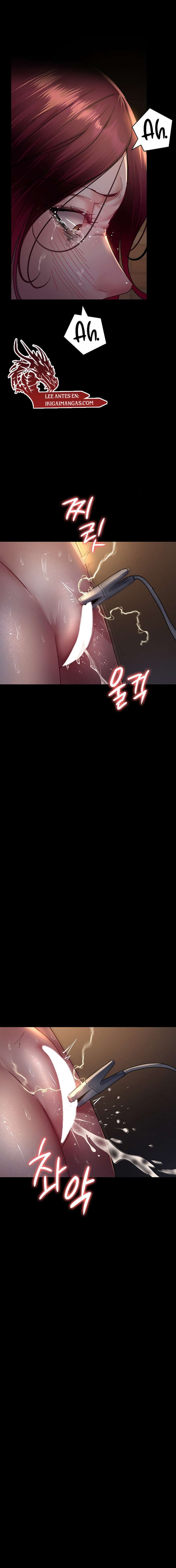 Hospital Nocturno Capítulo 56 - Page 21