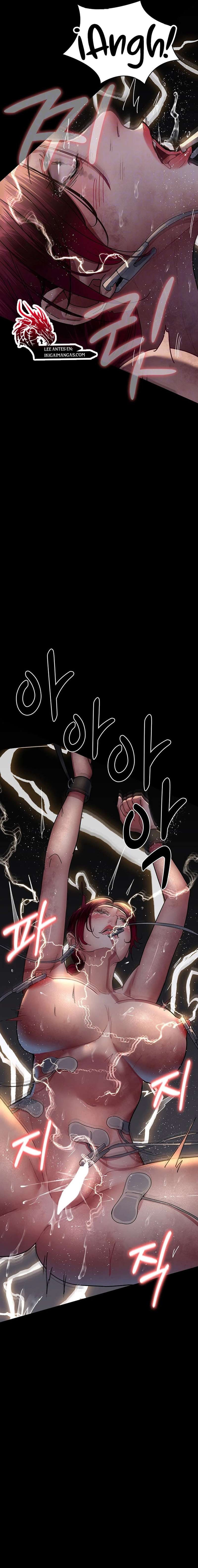 Hospital Nocturno Capítulo 57 - Page 6