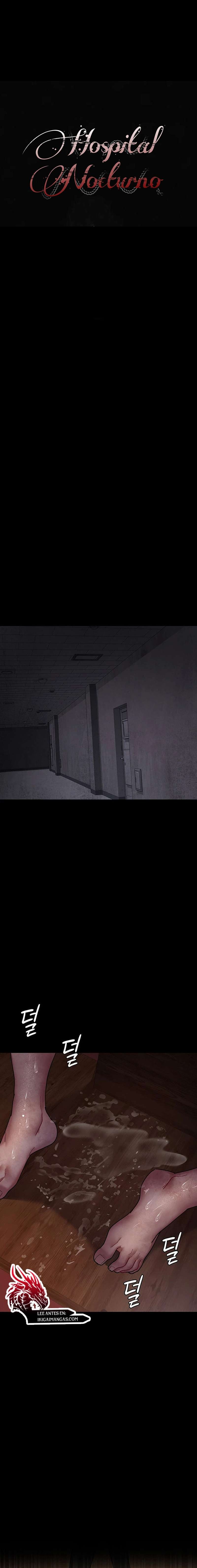Hospital Nocturno Capítulo 57 - Page 9