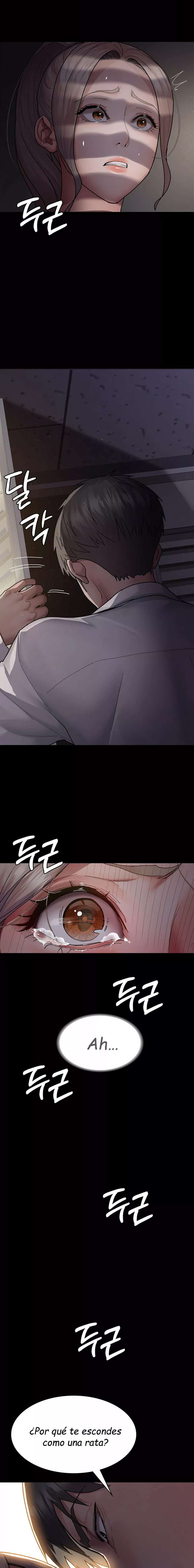 Hospital Nocturno Capítulo 6 - Page 17