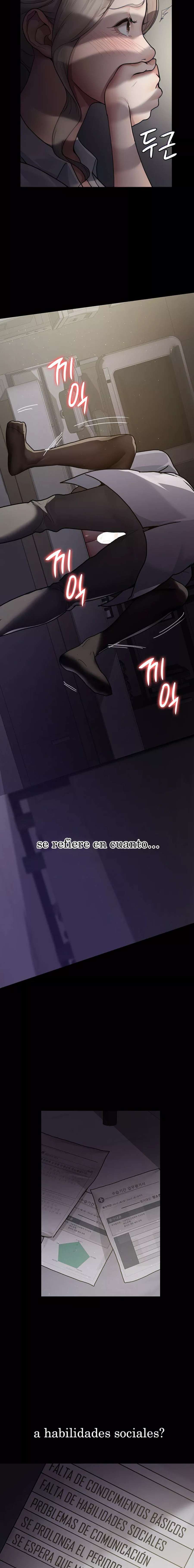 Hospital Nocturno Capítulo 6 - Page 7