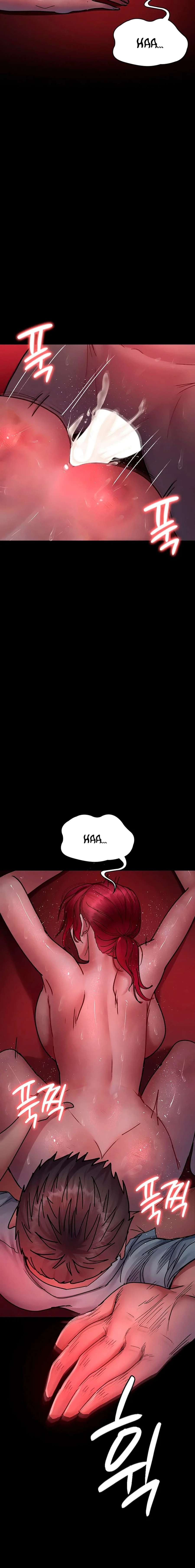 Hospital Nocturno Capítulo 60 - Page 19