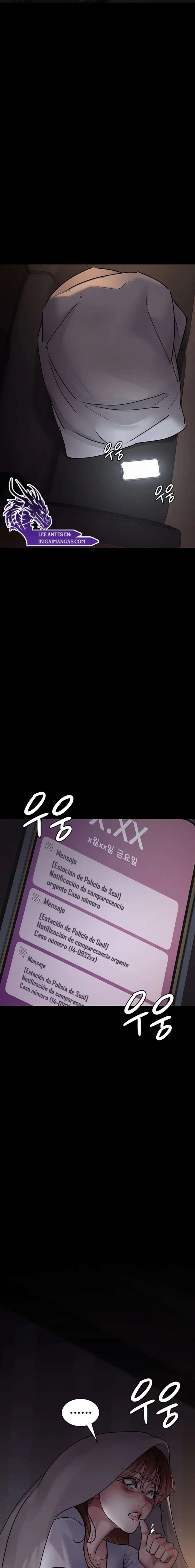 Hospital Nocturno Capítulo 61 - Page 13