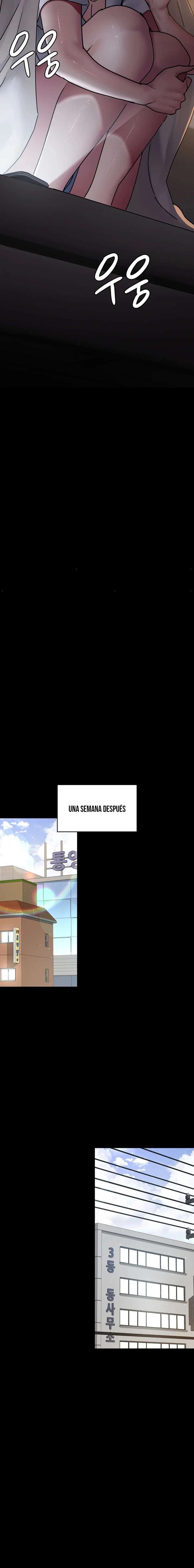 Hospital Nocturno Capítulo 61 - Page 14