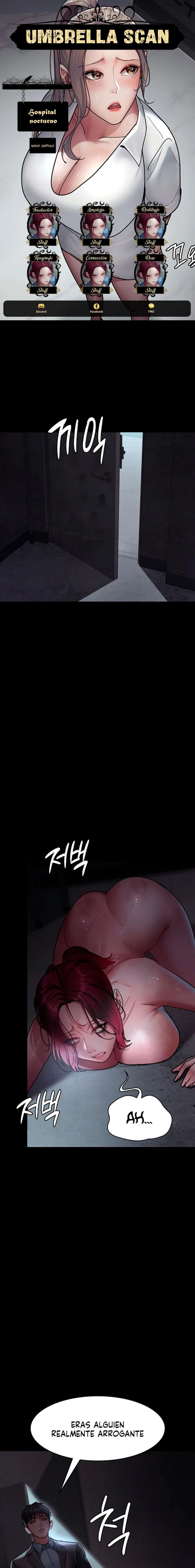 Hospital Nocturno Capítulo 62 - Page 1